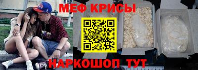 ешки Свободный