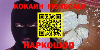 ешки Свободный