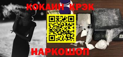 ешки Свободный