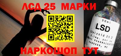 герыч Севастополь