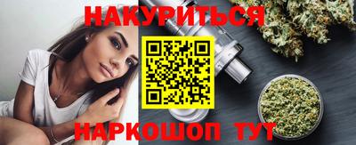 ешки Свободный
