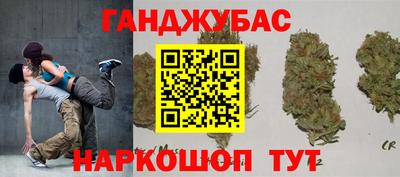 ешки Свободный