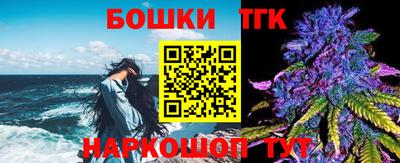 герыч Севастополь