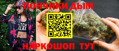 ешки Свободный