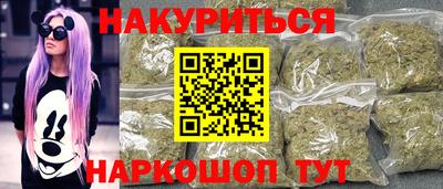 apvp Славянск-на-Кубани