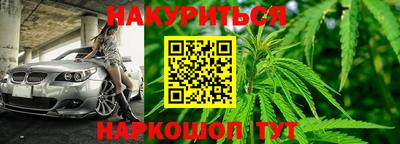 apvp Славянск-на-Кубани