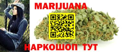 герыч Севастополь