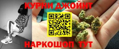 герыч Севастополь