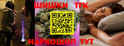 метадон Сланцы