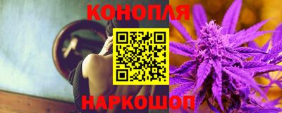 метадон Сланцы