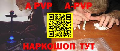 ешки Свободный