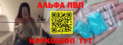 не бодяженный Славгород