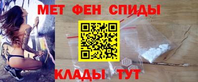 герыч Севастополь