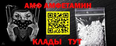 герыч Севастополь