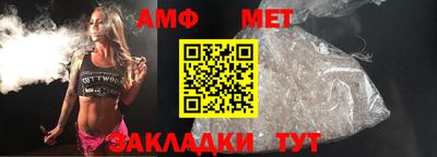 не бодяженный Славгород