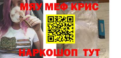 apvp Славянск-на-Кубани