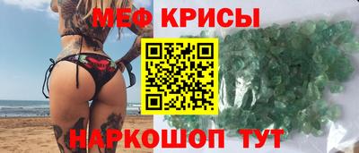 apvp Славянск-на-Кубани