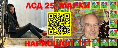 ешки Свободный