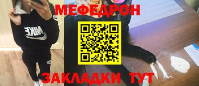 ешки Свободный